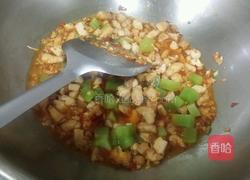 宫保鸡丁的做法图解15