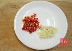 一条茄子盖饭 （电饭锅版）的做法图解3
