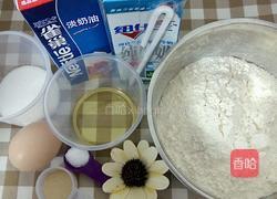 奶油餐包的做法图解1