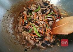 鱼香肉丝的做法图解6