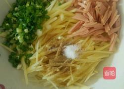 土豆丝鸡蛋饼的做法图解3