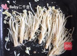 金针菇炒鸡蛋的做法图解5