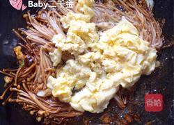 金针菇炒鸡蛋的做法图解7