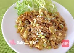 金针菇炒鸡蛋的做法图解8