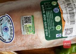 有机羊肉炒腐竹的做法图解2