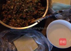 小白菜馅馄饨的做法图解1