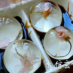 水信玄饼的做法[图]