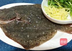 清蒸多寶魚的做法图解2
