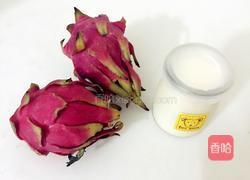 酸奶加火龙果怎么做 MjUwX2MyOjEvM15yYjI6MS84XzE4MA