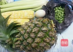 菠萝炒饭的做法图解1