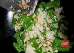 脆蔬鱼丁饭的做法图解4
