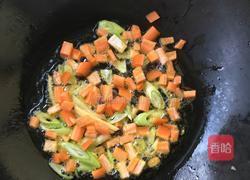 三色杏鲍菇丁的做法图解2