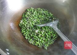 清炒豇豆米的做法图解3