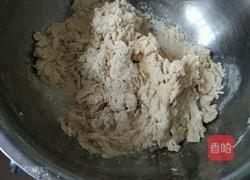 全麦猪猪包的做法图解2