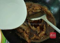 红烧鸡爪的做法图解7