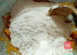 南瓜小丸子的做法图解7