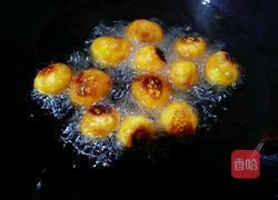 南瓜小丸子的做法图解10
