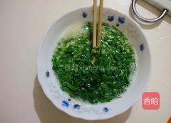 香脆韭菜饼的做法图解3