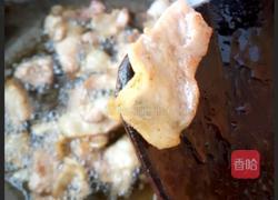 锡纸烤酸菜的做法图解2