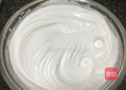 哈根达斯冰淇淋的做法图解5