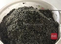 黑芝麻糊的做法图解3