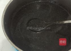 黑芝麻糊的做法图解5