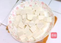 麻婆嫩豆腐的做法图解2