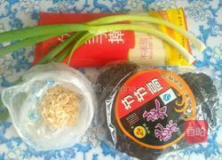 清汤面的做法图解1