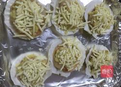 芝士烤扇贝的做法图解7