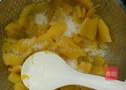煎南瓜饼的做法图解2
