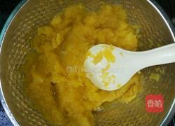 煎南瓜饼的做法图解3
