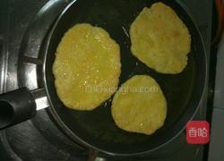 煎南瓜饼的做法图解7