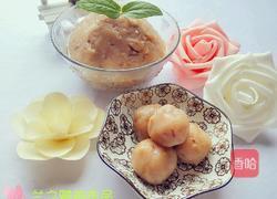 牛奶香芋馅的做法图解12