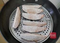 牛奶香芋馅的做法图解2