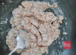 牛奶香芋馅的做法图解6