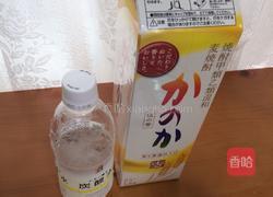 焼酎对炭酸水的做法图解1