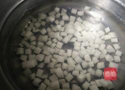 酸甜萝卜丁的做法图解2