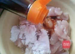 鸡胸肉冬菇电饭煲焗饭的做法图解4
