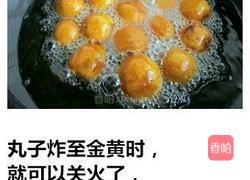 红薯丸子的做法图解8