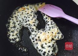芋头糕（五香）的做法图解6