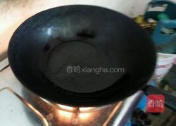 酸辣芋头丝的做法图解1