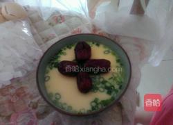 四叶草蒸蛋的做法图解8
