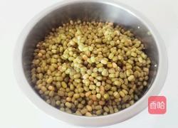 绿豆沙的做法图解2