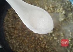 绿豆沙的做法图解5