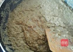 绿豆沙的做法图解6