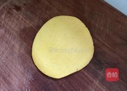 蒸南瓜的做法图解5