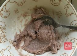 蒸南瓜的做法图解6