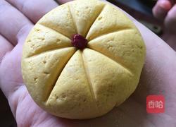蒸南瓜的做法图解9