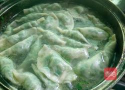 韭菜素饺子的做法图解9