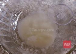 蒙古族特色食品－酸奶拌炒米（减肥.营养价值高）的做法图解2
